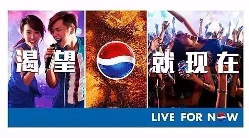 最新的食品广告语大全，最新的食品广告语大全集（食品行业20个牛逼的广告语）