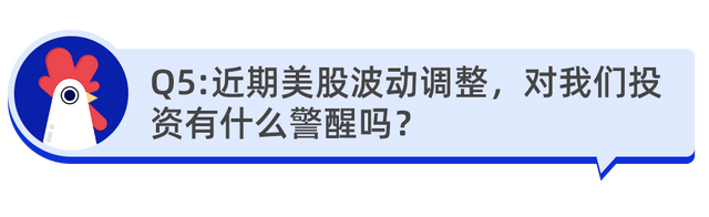 債券型基金怎么盈利的，債券型基金怎么盈利的呢？