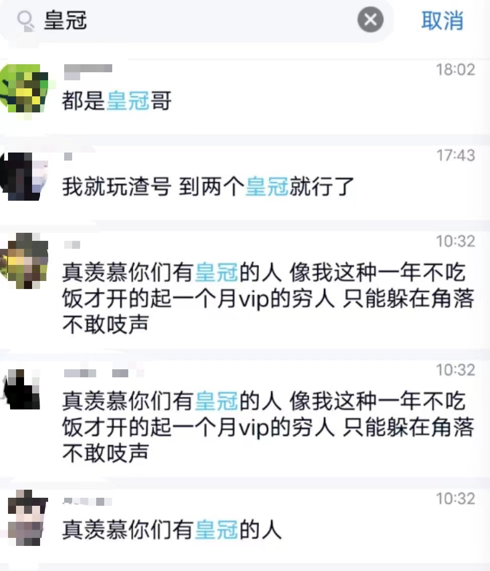代理什么挣钱(想做代理不知道代理什么)