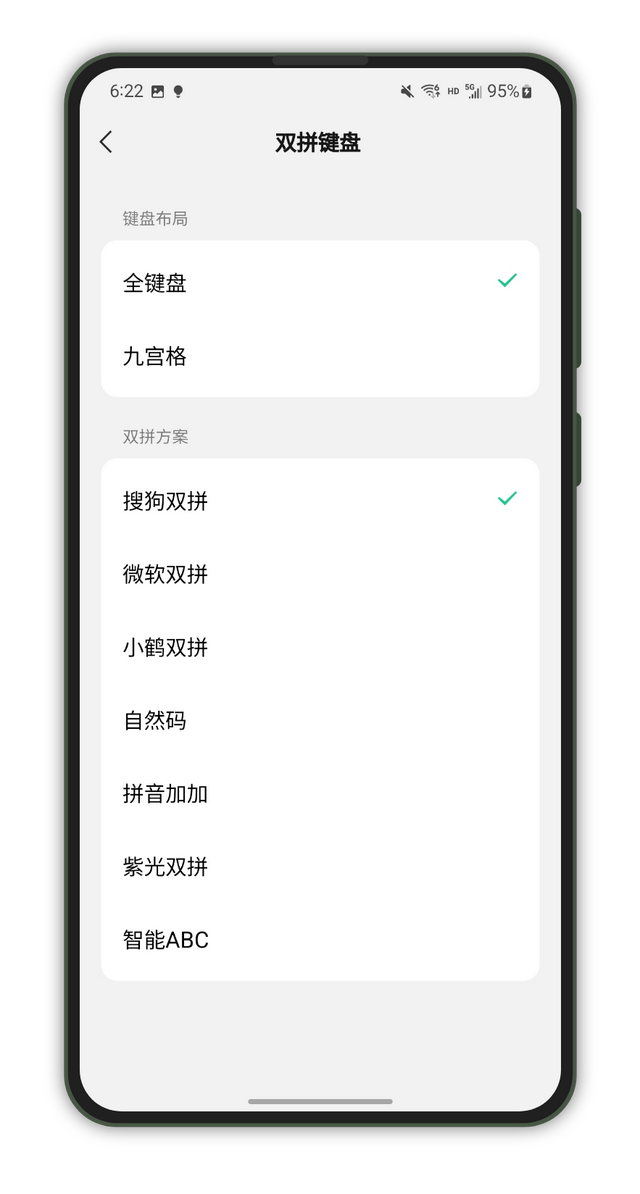微信突然不能访问照片了，苹果手机微信突然不能访问照片了怎么办（距离“腾讯OS”更近）