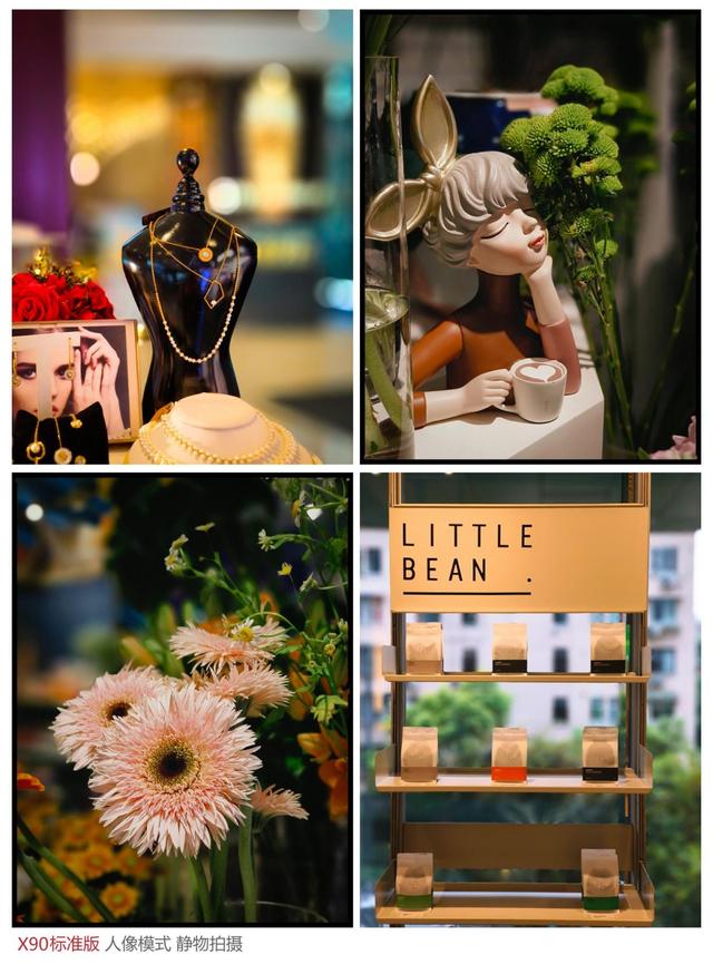 vivo手机恢复出厂设置在哪里，vivo手机怎么恢复出厂设置（新一代的中杯丝毫不虚上一代的大杯）