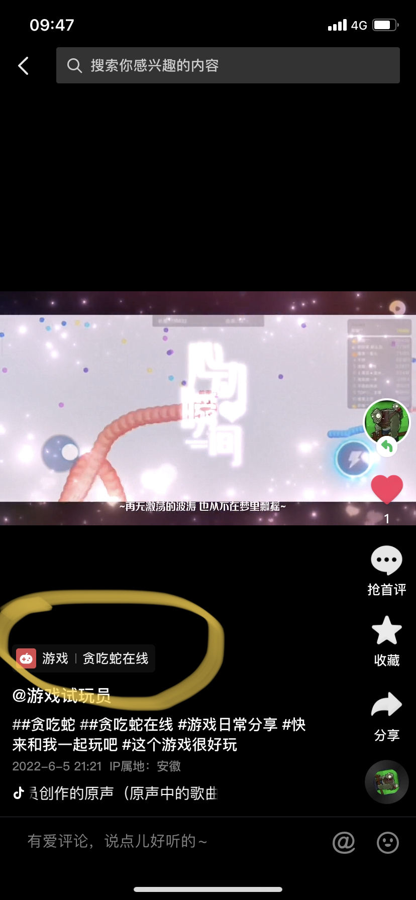 游戏推广赚钱(如何接游戏推广单子)