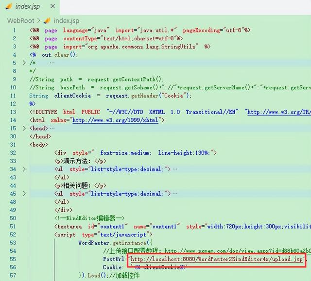 数学公式编辑器怎么导入word，怎样将数学公式编辑器添加到word2013（<导入>kindeditor4x整合教程）