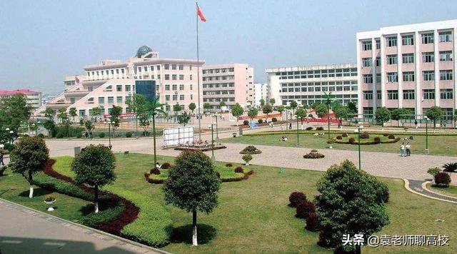 兰州财经大学是一本还是二本，兰州财经大学是几本大学（湖南工商大学和兰州财经大学）