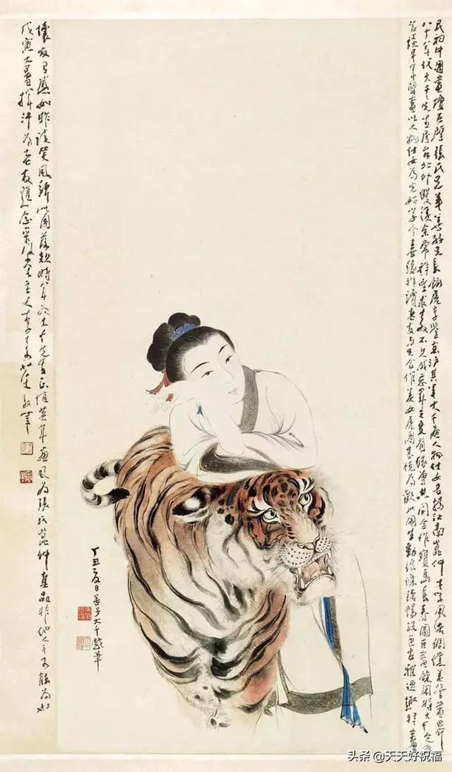 虎虎作品100幅，虎年虎画，虎虎生威