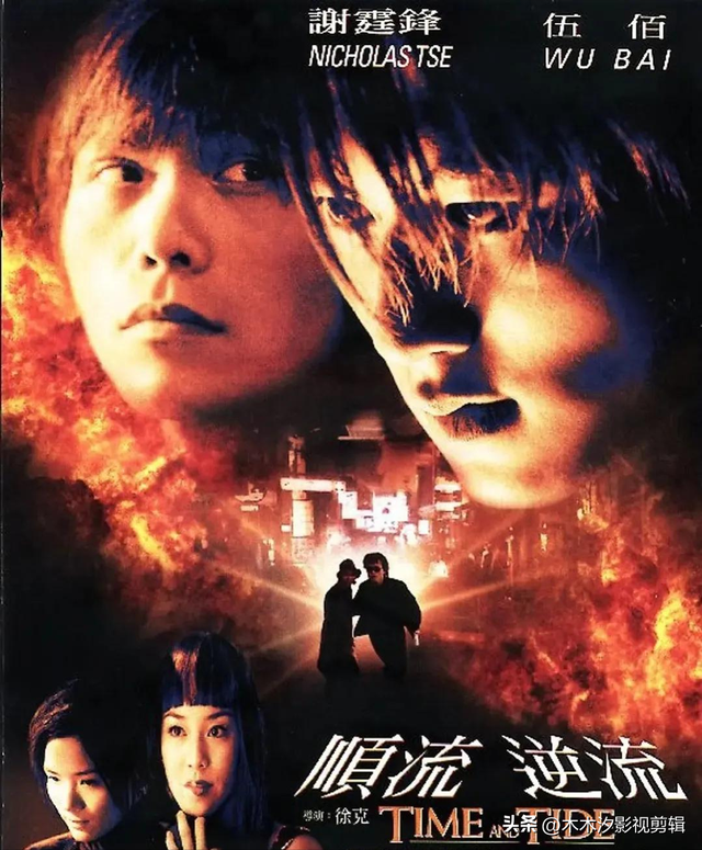 谢霆锋电视剧全集，谢霆锋最棒一部剧（谢霆锋45部影视作品）