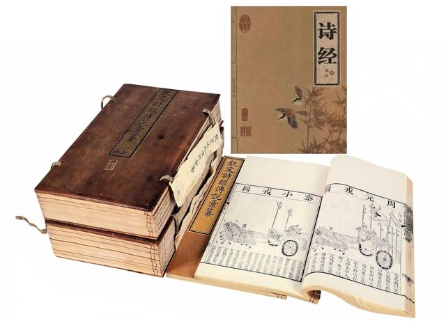 我国第一部诗歌总集，我国第一部诗歌总集是（中国第一部诗歌总集是什么）