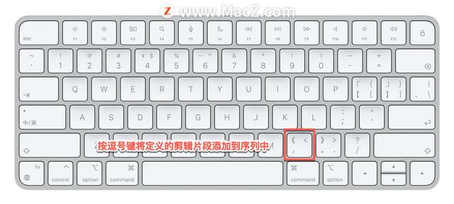 pr怎么新建序列，PR如何新建序列（入门教程：如何创建动作序列）