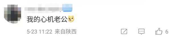 吴亦凡自尽了嘛10月，吴亦凡自杀是真的吗（吴亦凡被起诉）