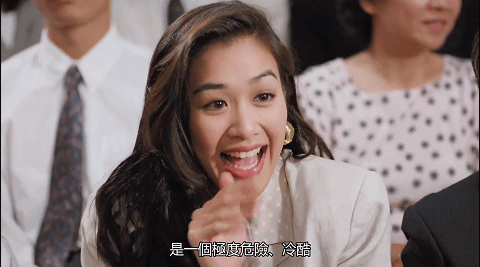 至尊三十六计之偷天换日