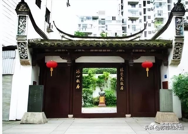 冰心原名叫什么名字，游戏冰心原名叫什么名字（一坛陈醋敬“教婆”）