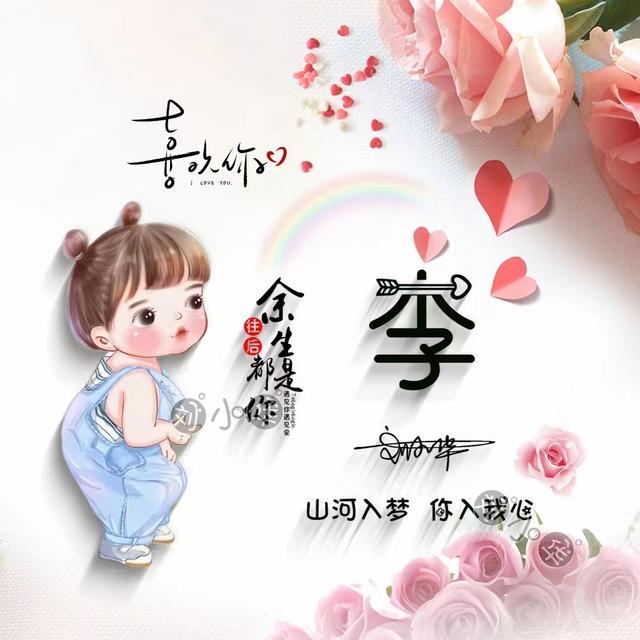 情侣头像 我很需要你微信，情侣头像 我很需要你（36张可爱卡通超赞的情侣头像）