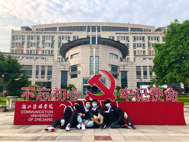 传媒学院一定要艺考吗，考传媒大学需要艺考吗（2023计划招生3347人）