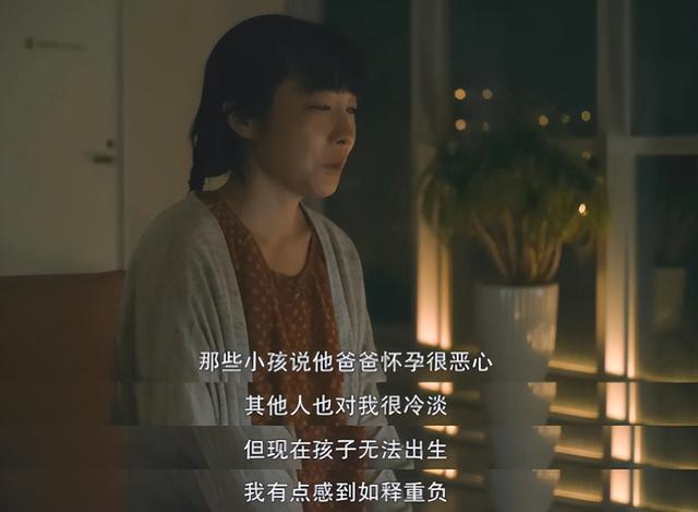 梦到跟别的男人发生了性关系周公解梦，做梦梦见和别的男人发生性行为（与性伴侣发生关系）