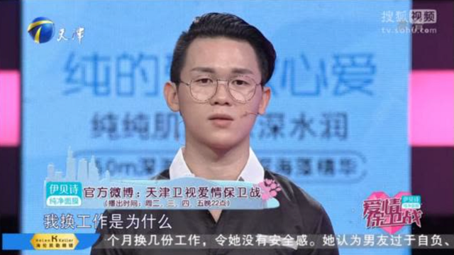 情感导师乐嘉和涂磊谁更厉害，满口仁义道德、不可一世的涂磊