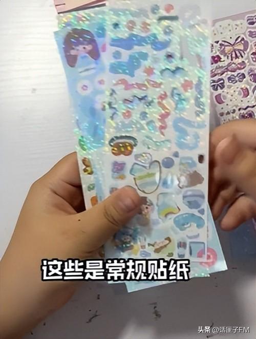 什么是咕卡，什么是咕卡盘（小学生最新“社交密码”）