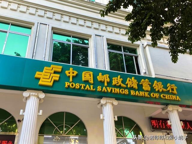 未成年怎么办理银行卡，未成年怎么办银行卡（银行经理教大家金融常识）