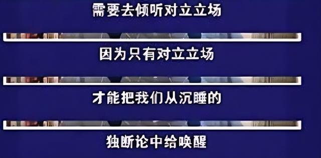 网络暴力事件典型案例，武汉妈妈跳楼事件后续