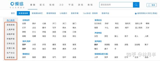 手把手教你如何找电视剧资源，电视剧找资源怎么找（快速解决90%的视频剪辑难题）