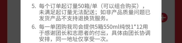 买可乐是什么意思，一起买可乐是什么意思（“可乐优越感”，是怎么开始的）