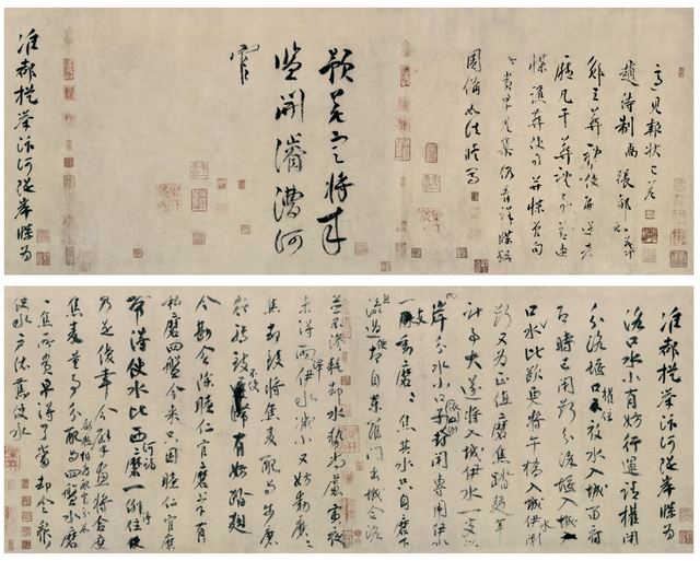 禁止出国展览文物，禁止出国展览的195件文物（<境>展览文物合集欣赏）