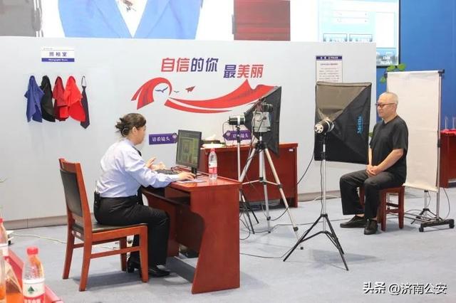 如何拍好身份证照片，如何拍身份证照片可以小于5m（如何拍摄一张让群众满意的身份证照片）
