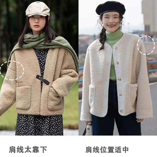 女生穿什么衣服最好看，女生穿什么衣服最好看萌妹子（2023推荐你入手这3件“时髦外套”）