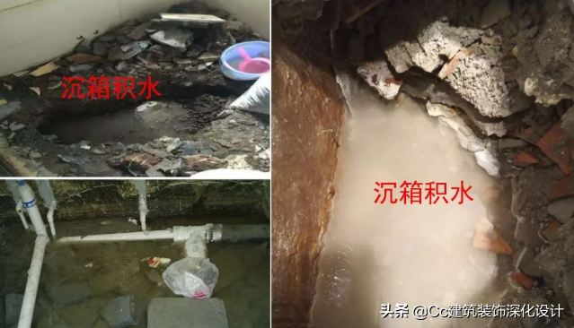 dop是什么意思网络用语，dop网络是什么意思（二次排水的构造做法）