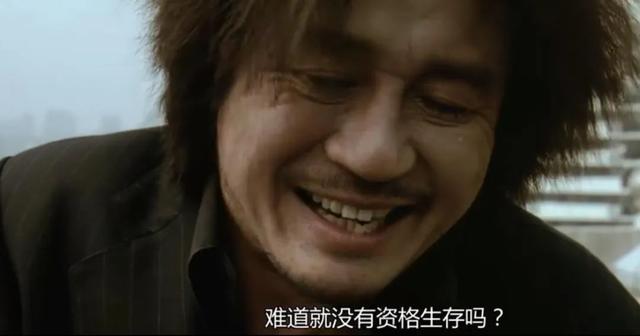 给韩国“演技最好的11位男演员”排个名，河正宇第8，黄政民第5