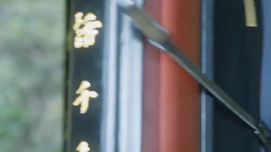 李淳罡死在谁手里，李淳罡结局（《雪中悍刀行》李淳罡死后）