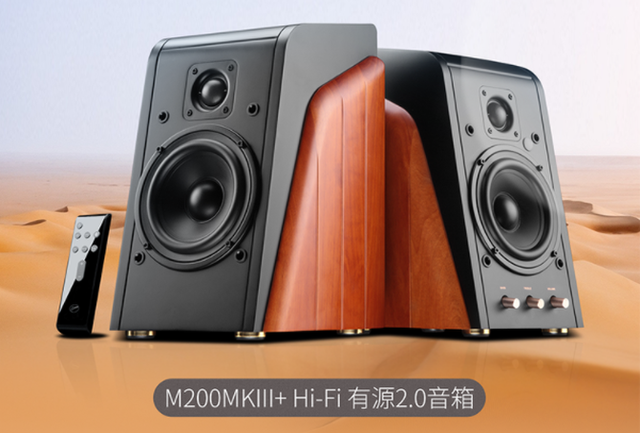 惠威m200mkii 参数，惠威这几款兼具性能、音质的设备不容错过