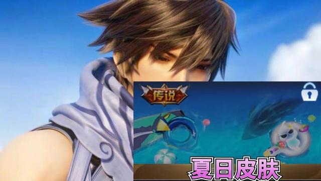 吕布末日机甲星元皮肤紫色限定吗，公孙离无限星赏官免费得