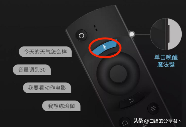 网络电视播放软件，网络电视app哪个好（先学会安装这些软件）