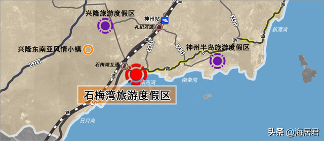 规划4062亩，海南石梅湾控规修编，定位中国最佳热带海滨旅游区！