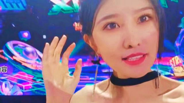 童锦程是什么梗，称其“40来岁风味犹存”