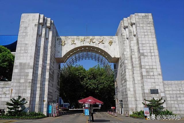 国防科技大学2022录取分数线是多少，国防科技大学2022年录取分数线—国防科技大学毕业后分配去向和待遇（宁夏2022年高考提前批投档线出炉）