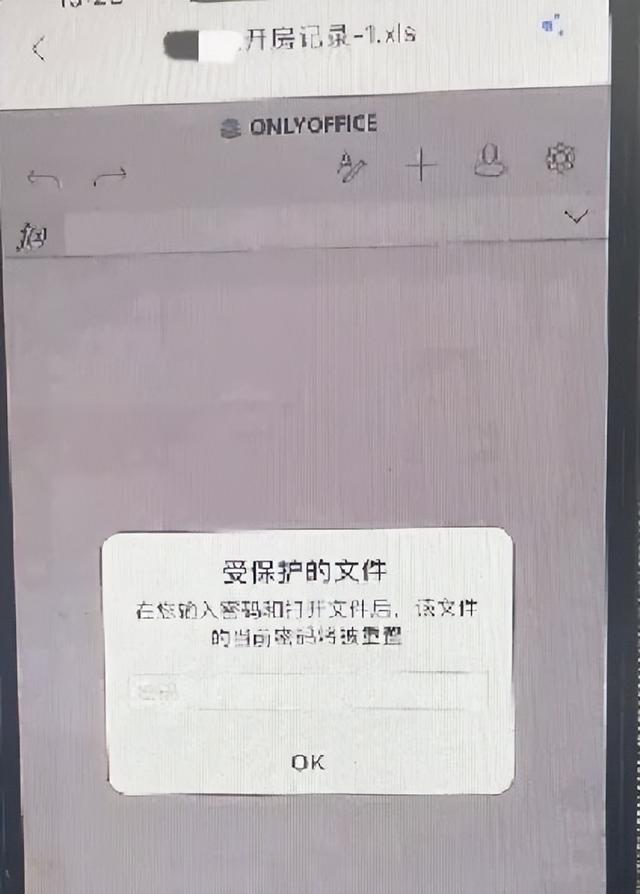 如何调查个人住宿记录，【必备】 怎么能查询到一个人过去的酒店入住记录