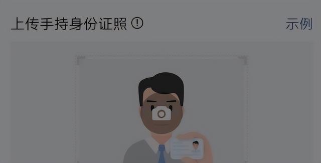 QQ安全中心的动态验证码获取的方法，qq安全中心验证结果（大家都说自己Q号被盗）