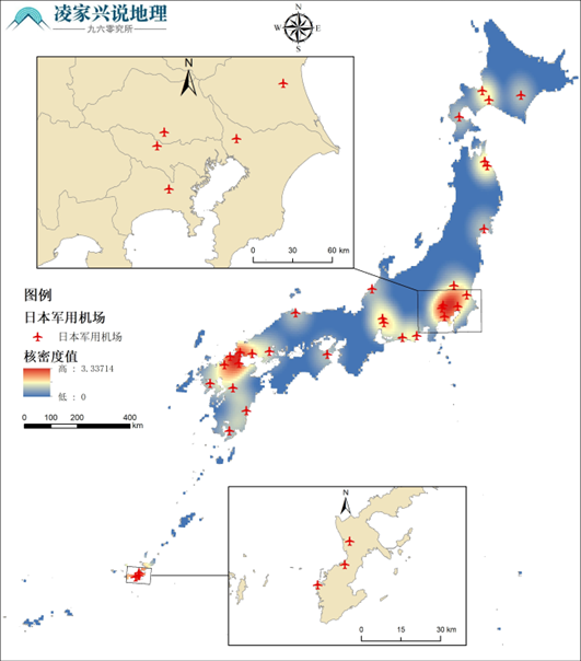 日本有哪些国际机场，日本有几个国际机场（日本境内军用机场空间分布特征）