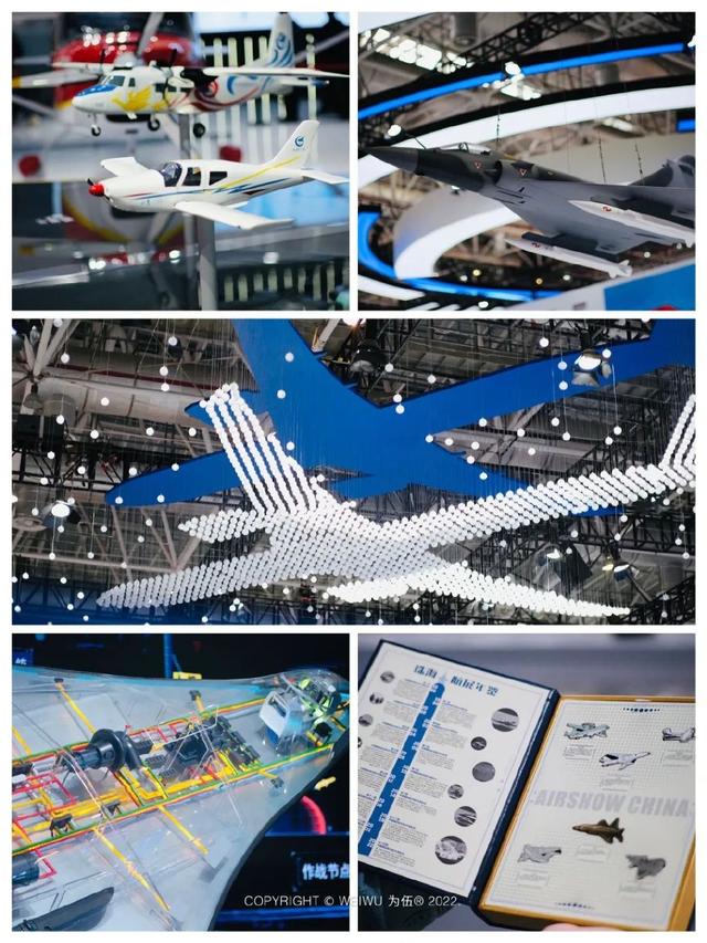 珠海自由行一日游攻略，珠海自由行攻略及费用（航展一日游暴走攻略来了）