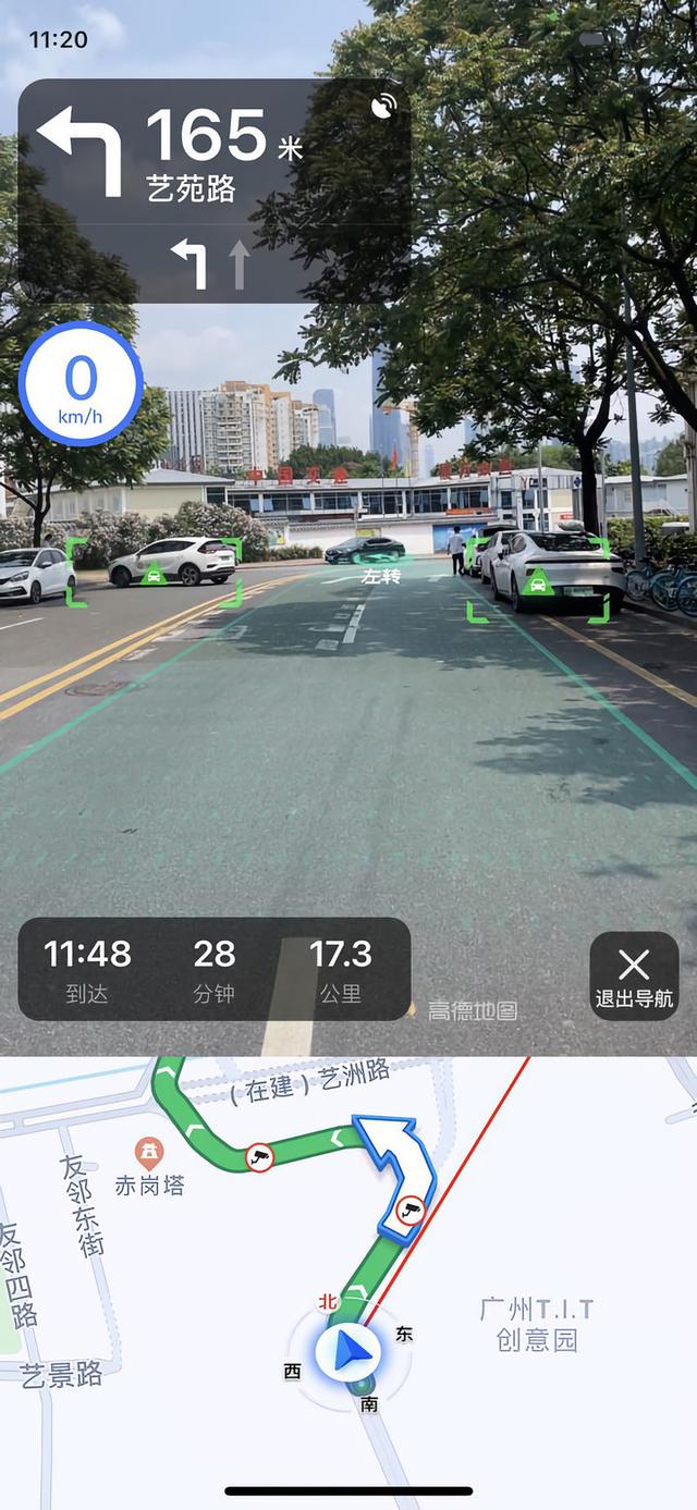 手机没有nfc功能怎么办，手机不支持NFC功能怎么办（编辑如何机智出行）