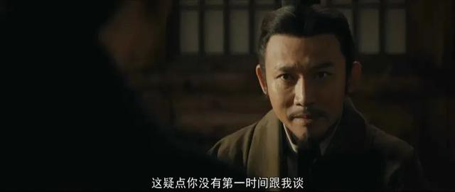 过去半年“最好的10部国产剧”排名：《开端》第7，《人世间》第5