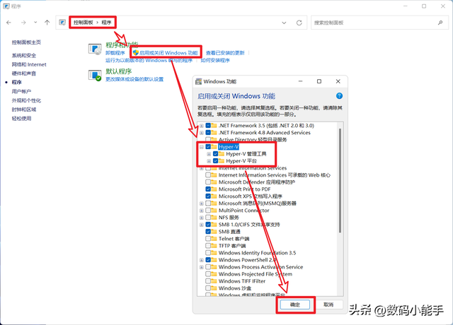 安卓手机如何打开.exe文件，安卓手机如何打开exe文件（让我们的Windows）