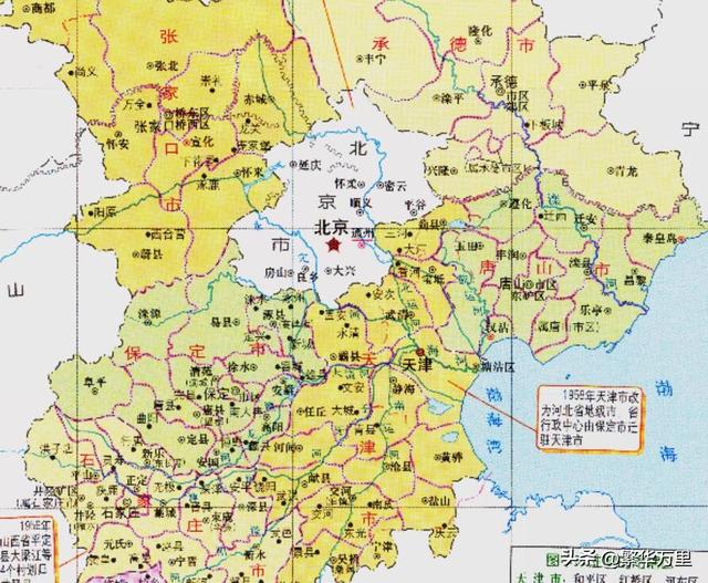 天津属于哪个省，1951年天津属于哪个省（17个县划入北京和天津）