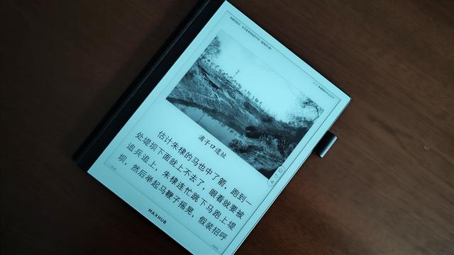 移动办公：怎么用手机写办公文档，移动办公m3（MAXHUB领效智能办公本M6开箱与体验）