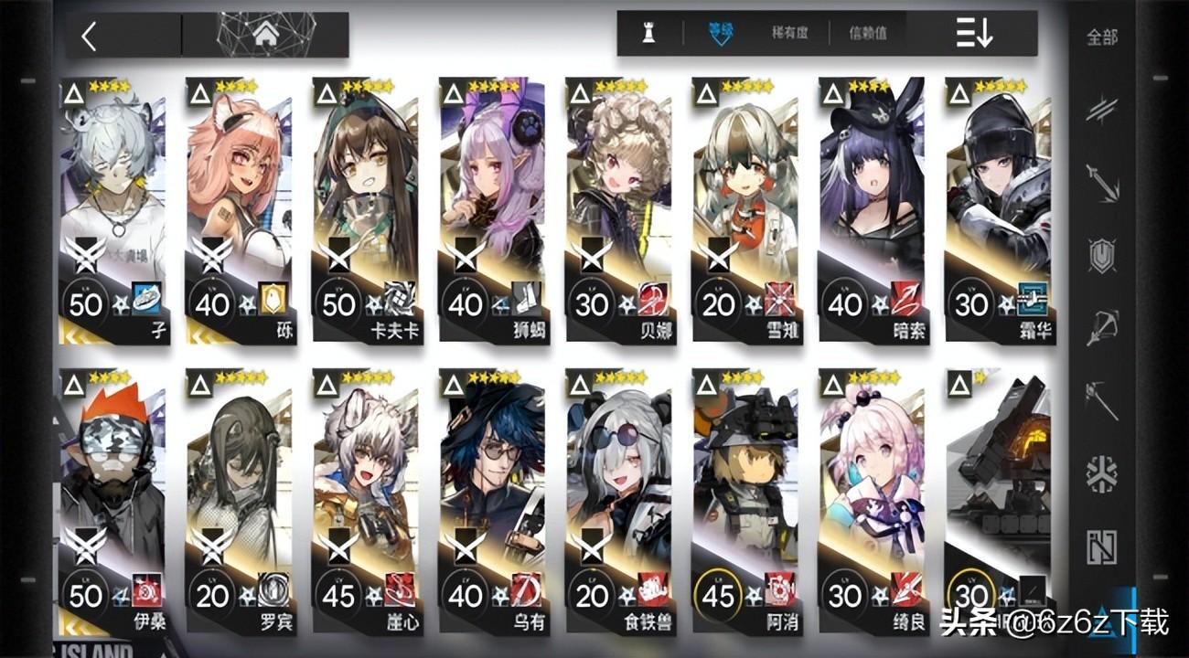 明日方舟6星排行，明日方舟五星干员推荐