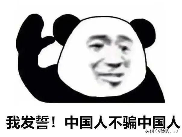 掌上海关能查到的是真的吗，掌上海关靠谱吗（一起来揭秘保税仓的那些事儿）