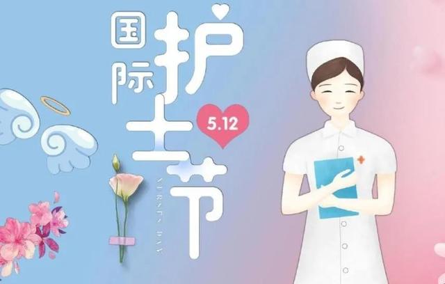 四月有什么节日或者纪念日，四月份有什么节日（五月节日有点多）