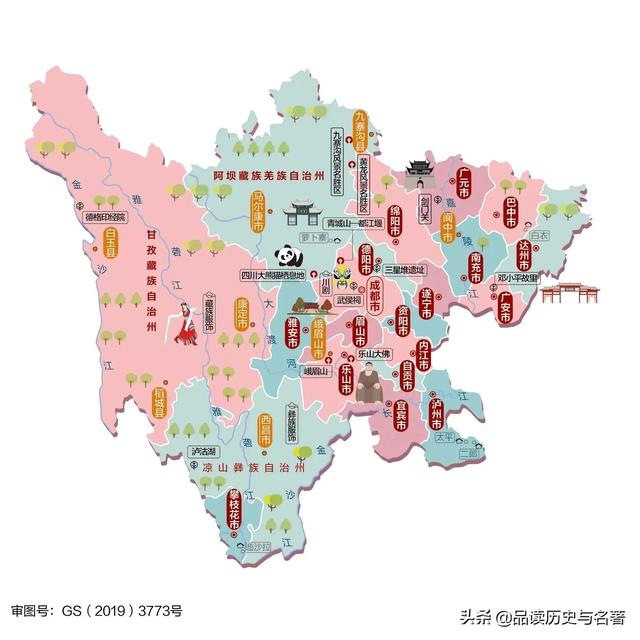 华南是哪几个省，华南包含哪几个省（盘点新中国成立后解放的八个省）