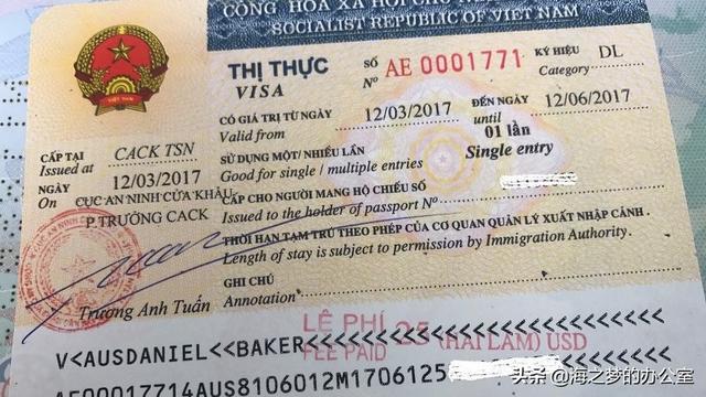 去越南要签证吗，有关越南签证的N个问题（2022年最新的越南签证都有哪些类型）